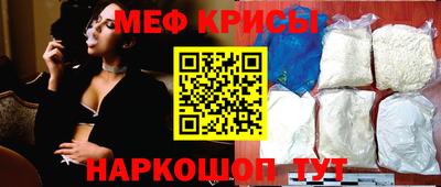 гашиш Ставрополь