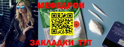 гашиш Ставрополь