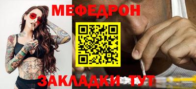 гашиш Ставрополь