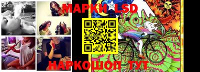 мефедрон Старая Купавна