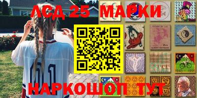 тгк Среднеуральск