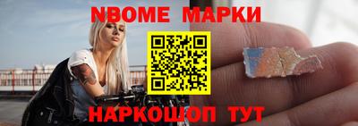 гашиш Ставрополь
