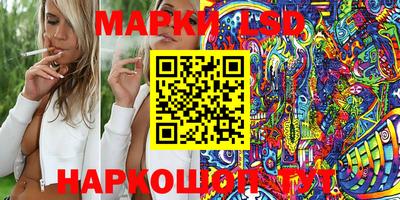 тгк Среднеуральск