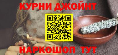 тгк Среднеуральск