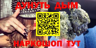 тгк Среднеуральск