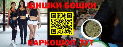 тгк Среднеуральск