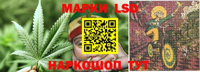гашиш Ставрополь