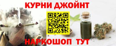 тгк Среднеуральск