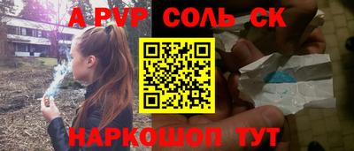 тгк Среднеуральск