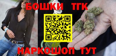 тгк Среднеуральск