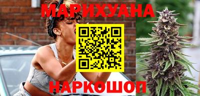 тгк Среднеуральск