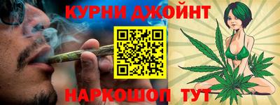 гашиш Ставрополь
