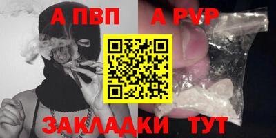 тгк Среднеуральск