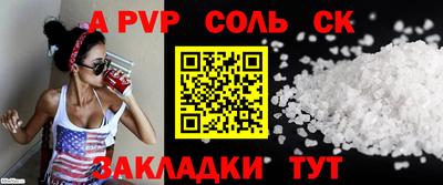 тгк Среднеуральск