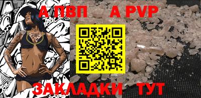 тгк Среднеуральск
