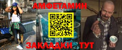гашиш Ставрополь