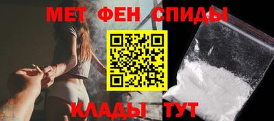 гашиш Ставрополь