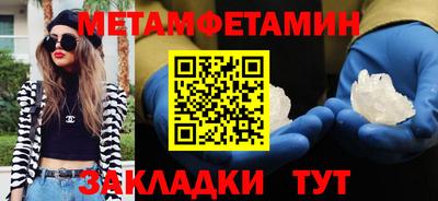 гашиш Ставрополь