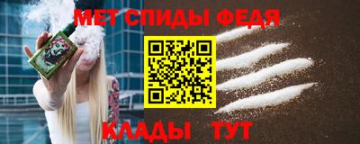 тгк Среднеуральск