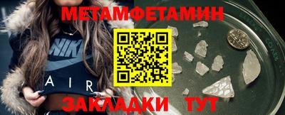 тгк Среднеуральск