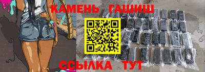мефедрон Старая Купавна