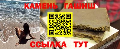 тгк Среднеуральск