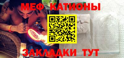тгк Среднеуральск