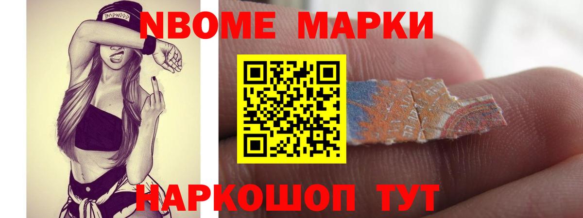 ЛСД экстази кислота  Лсд 25 экстази  Новотроицк  Лсд 25 экстази кислота  Вход с VPN 