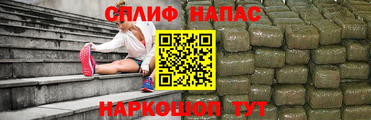 Марихуана семена Новотроицк